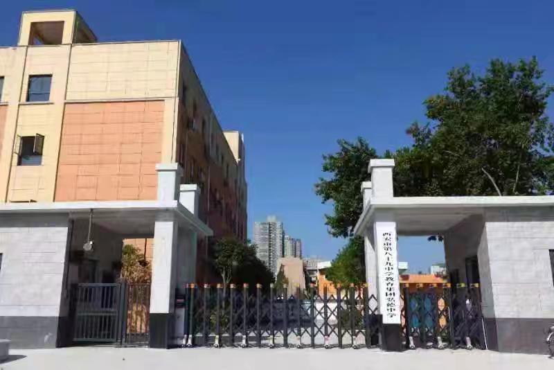 pģoеڰʮЌWFЌW2025pđݾo